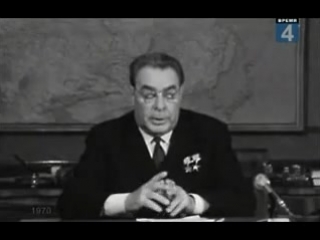new year's address by the secretary general of the cpsu central committee l i. brezhnev (1971)